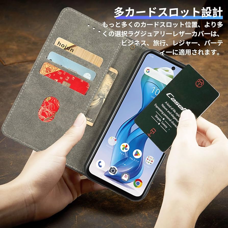 nubia S 5G ブラック ケース付き SoftBank SELECTION Play in Case for nubia S 5G / ブラック SB
